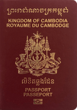 Kamboçya passport