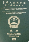 منطقة ماكاو الإدارية الخاصة Passport Cover