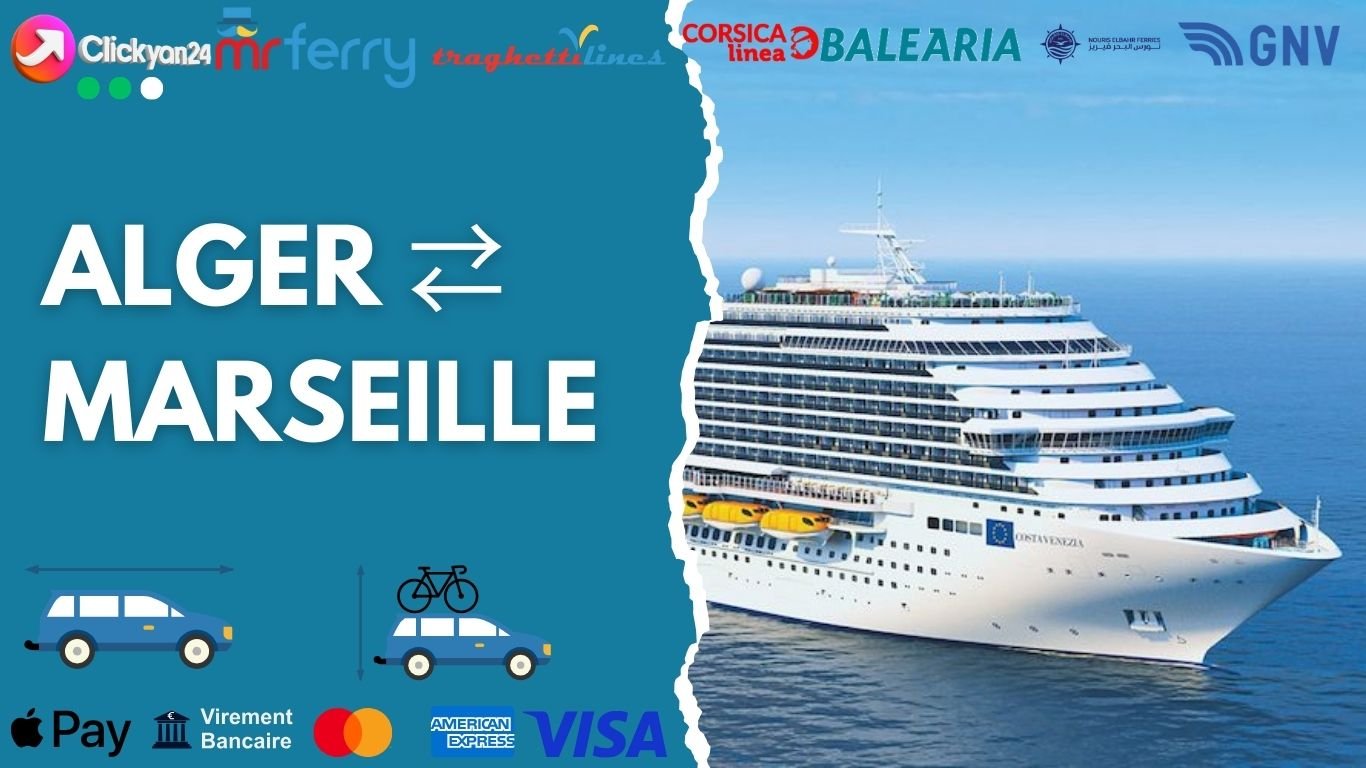 Alger ⇄ Marseille